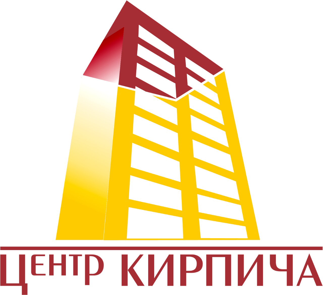 Центр Кирпича